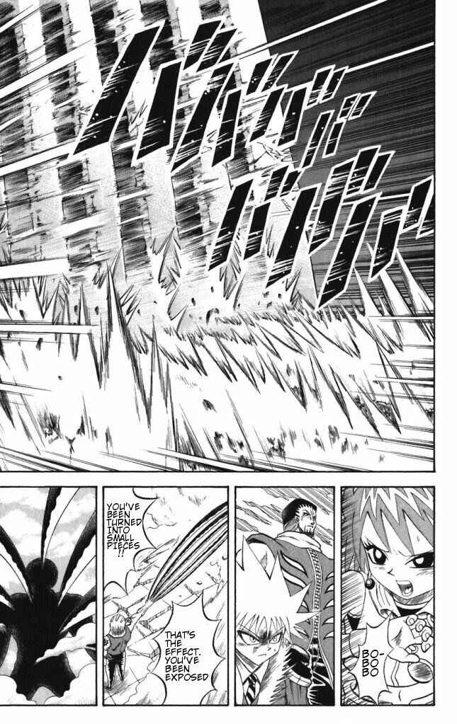 Page 5 Chapter 37 Shinsetsu Bobobo-bo Bo-bobo