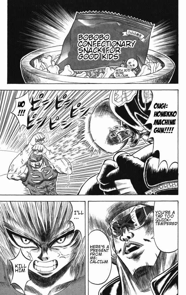 Page 7 Chapter 37 Shinsetsu Bobobo-bo Bo-bobo