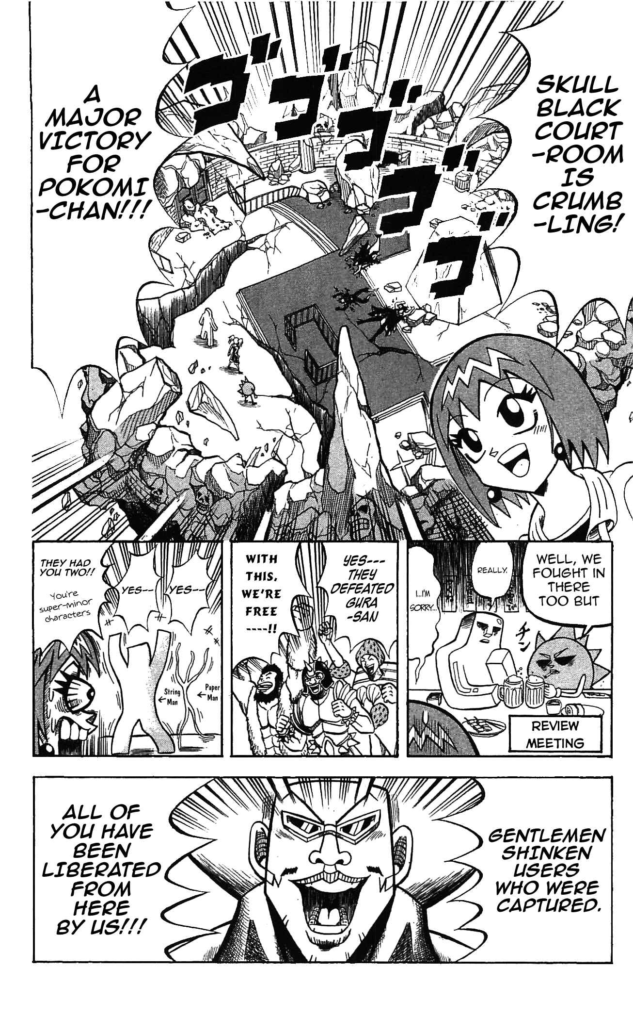 Page 2 Chapter 56 Shinsetsu Bobobo-bo Bo-bobo