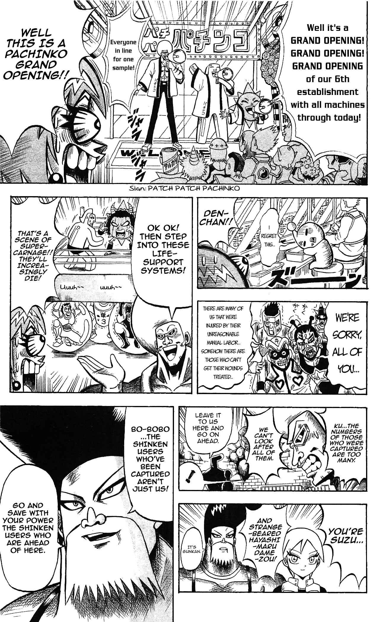 Page 3 Chapter 56 Shinsetsu Bobobo-bo Bo-bobo