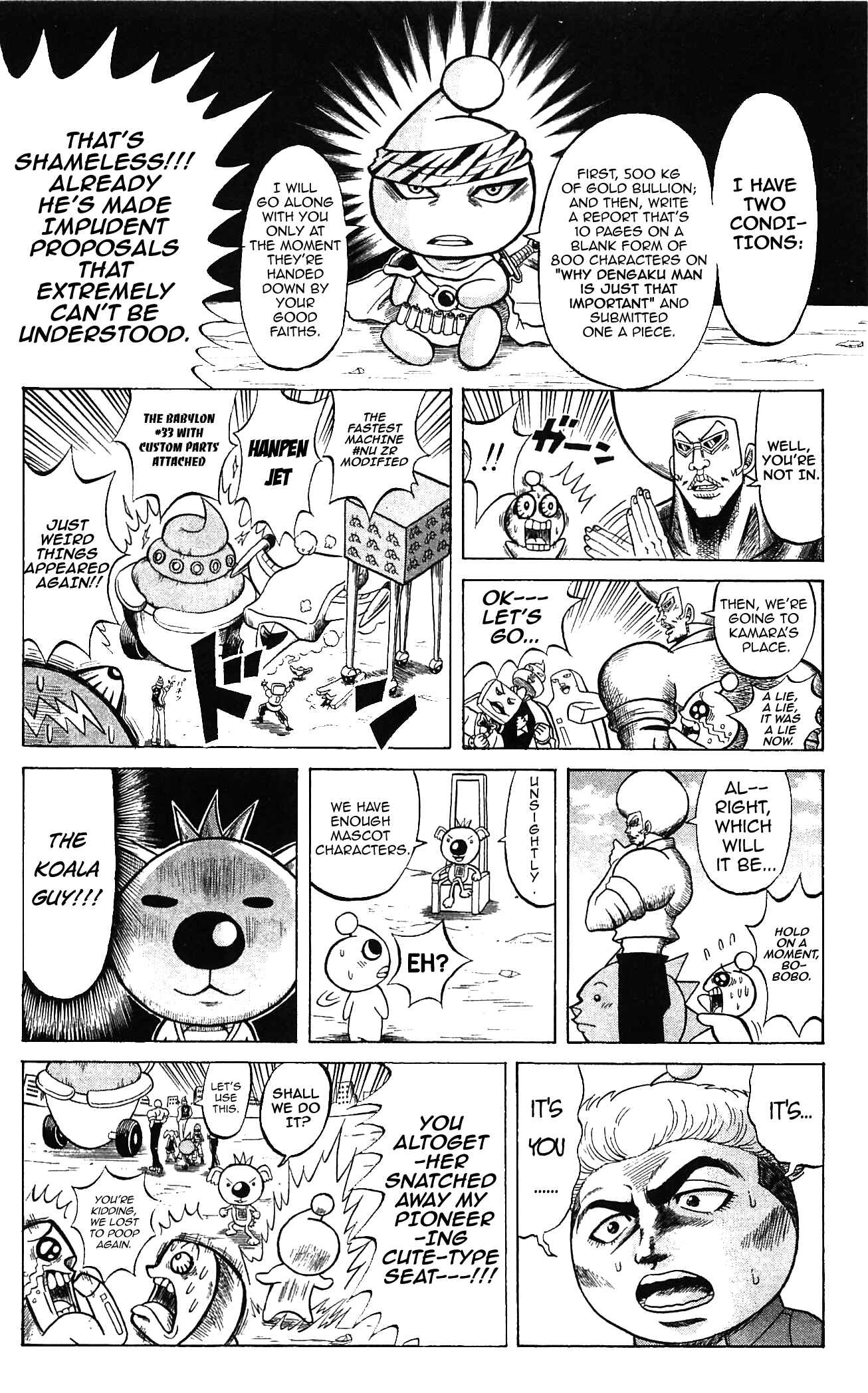 Page 5 Chapter 56 Shinsetsu Bobobo-bo Bo-bobo