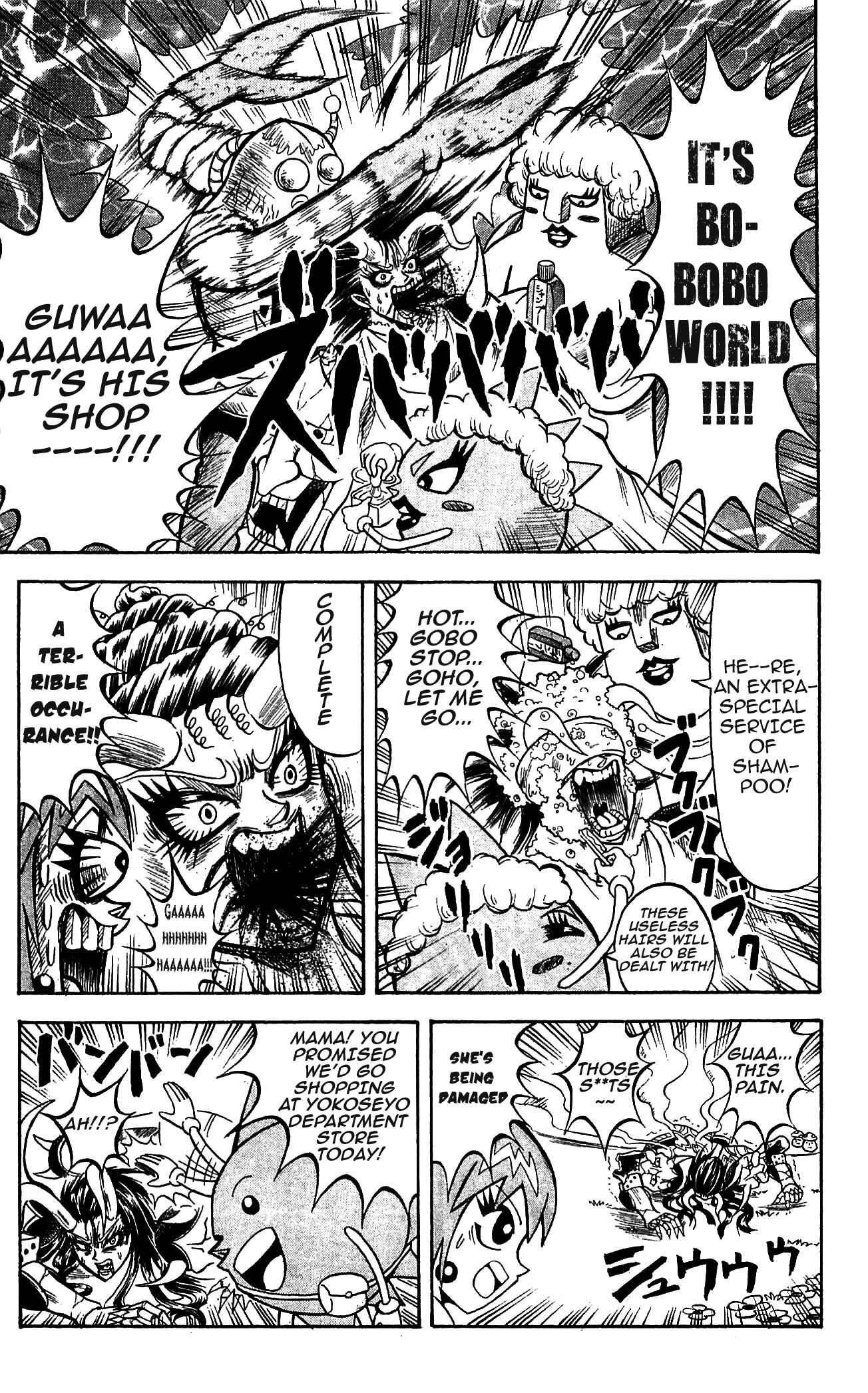 Page 11 Chapter 47 Shinsetsu Bobobo-bo Bo-bobo