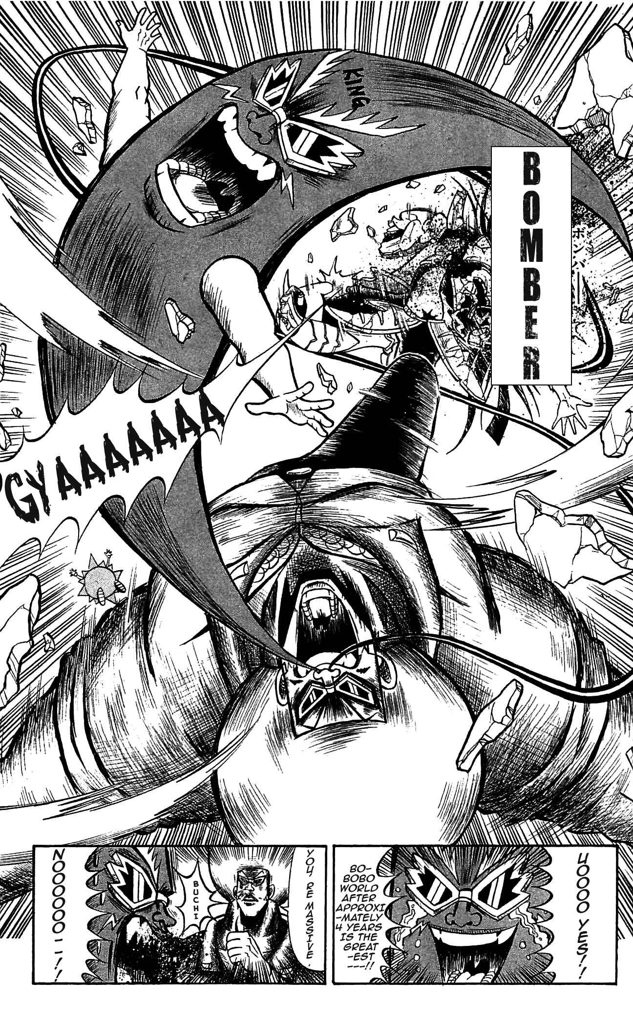 Page 16 Chapter 47 Shinsetsu Bobobo-bo Bo-bobo