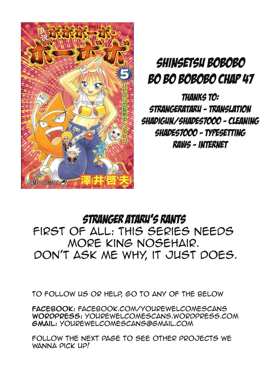 Page 19 Chapter 47 Shinsetsu Bobobo-bo Bo-bobo