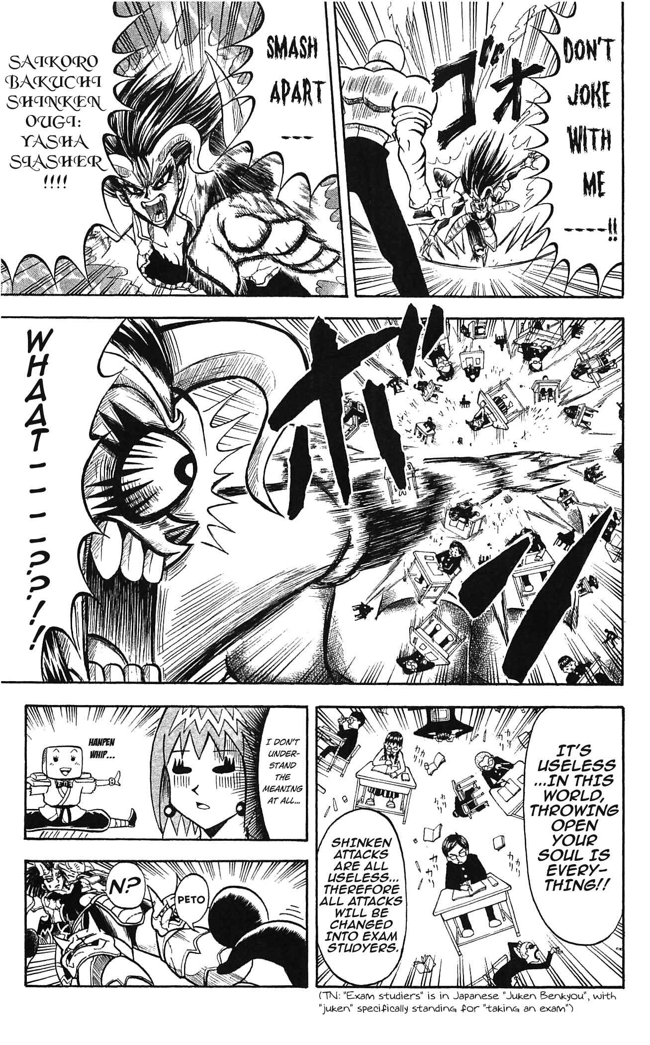 Page 7 Chapter 47 Shinsetsu Bobobo-bo Bo-bobo