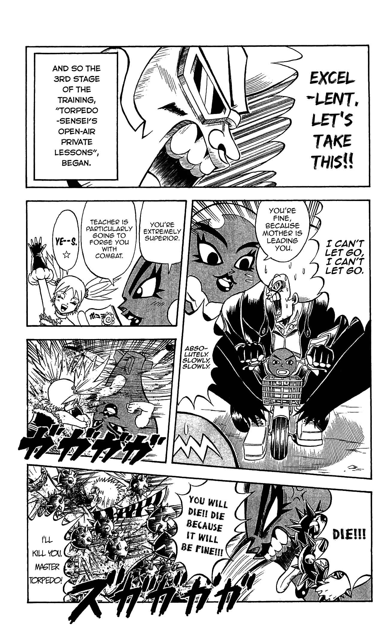 Page 2 Chapter 73.5 Shinsetsu Bobobo-bo Bo-bobo