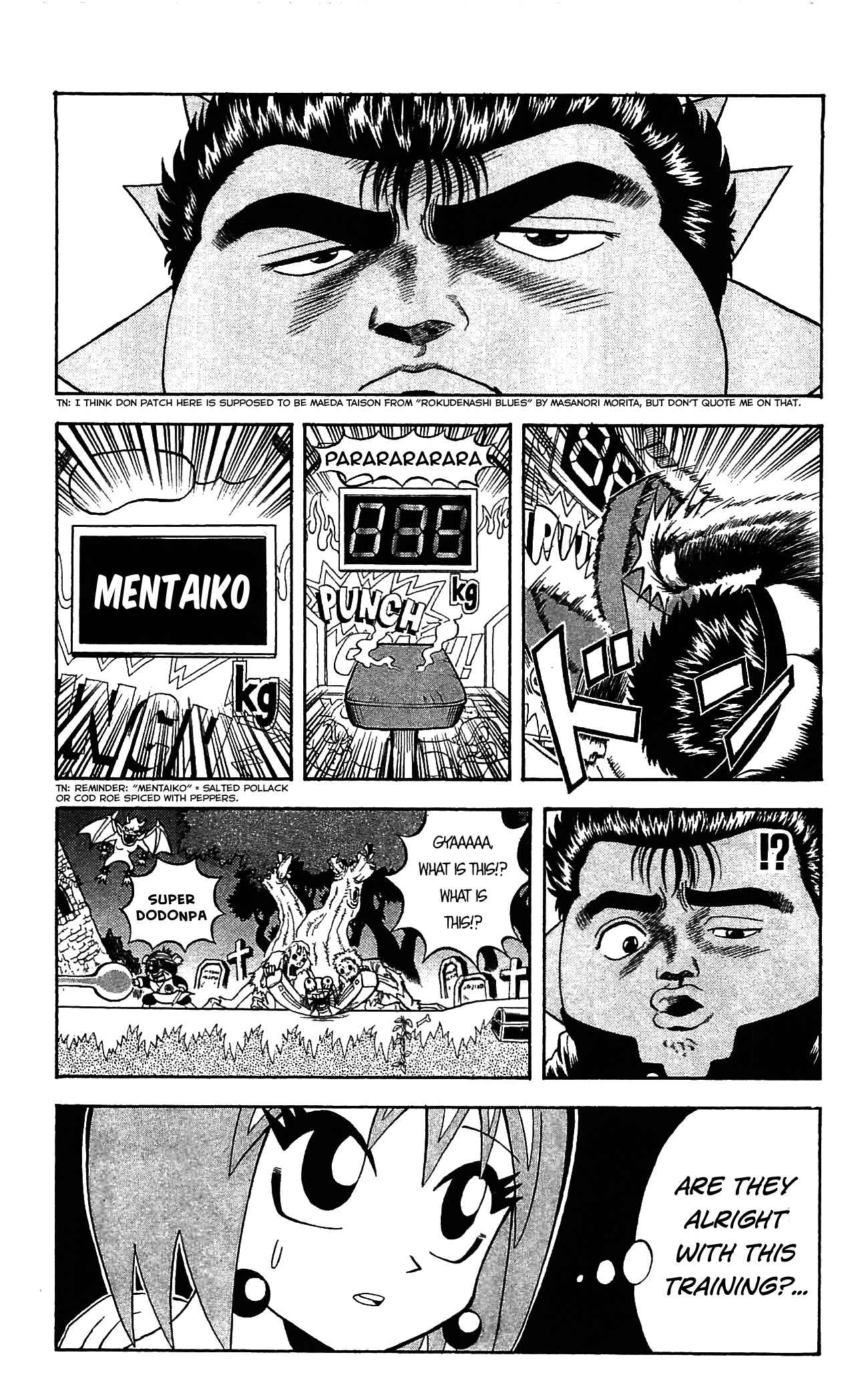 Page 3 Chapter 73.5 Shinsetsu Bobobo-bo Bo-bobo