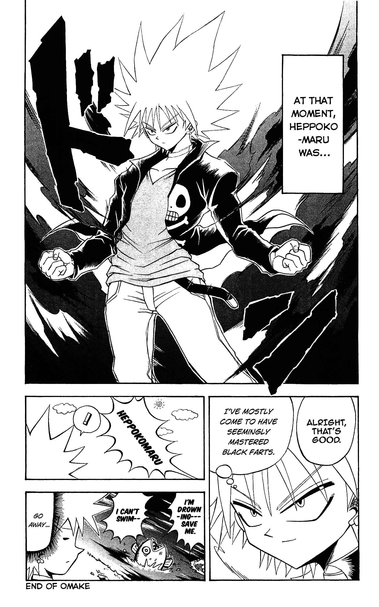 Page 4 Chapter 73.5 Shinsetsu Bobobo-bo Bo-bobo