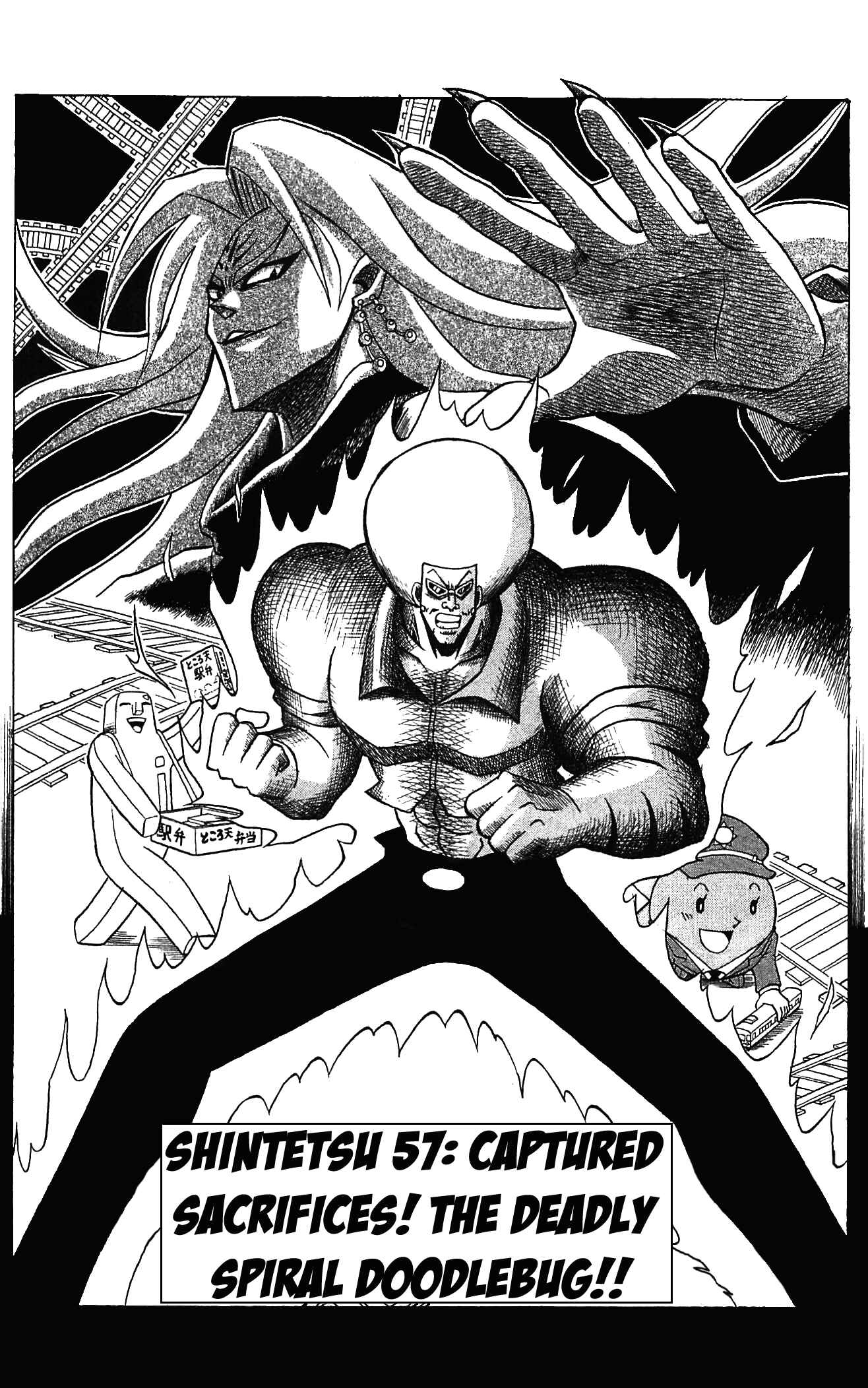 Page 1 Chapter 57 Shinsetsu Bobobo-bo Bo-bobo