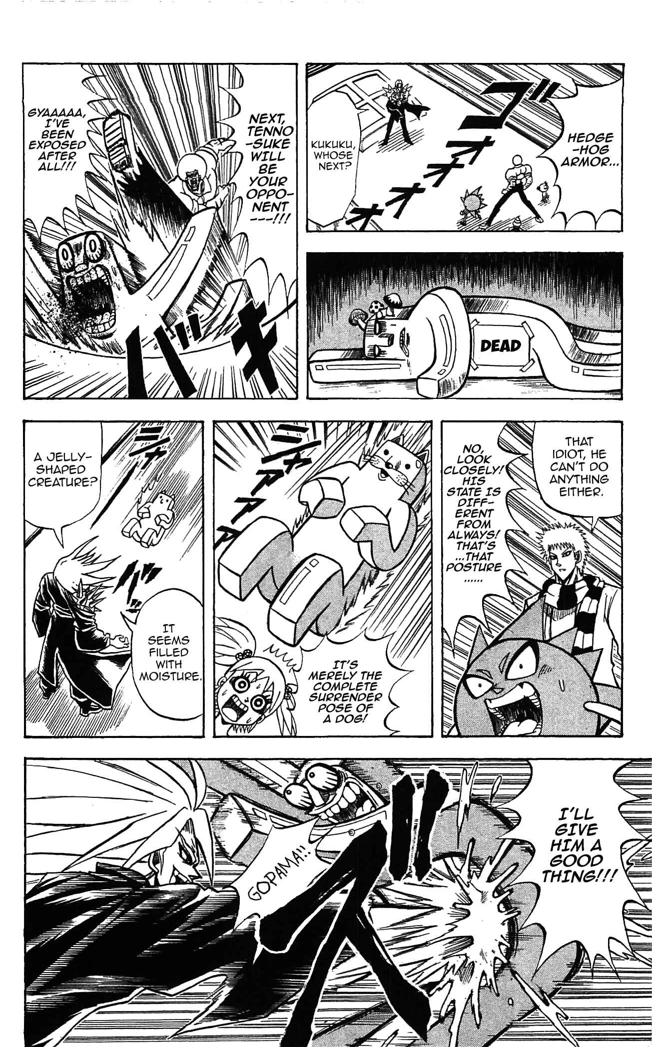 Page 10 Chapter 57 Shinsetsu Bobobo-bo Bo-bobo