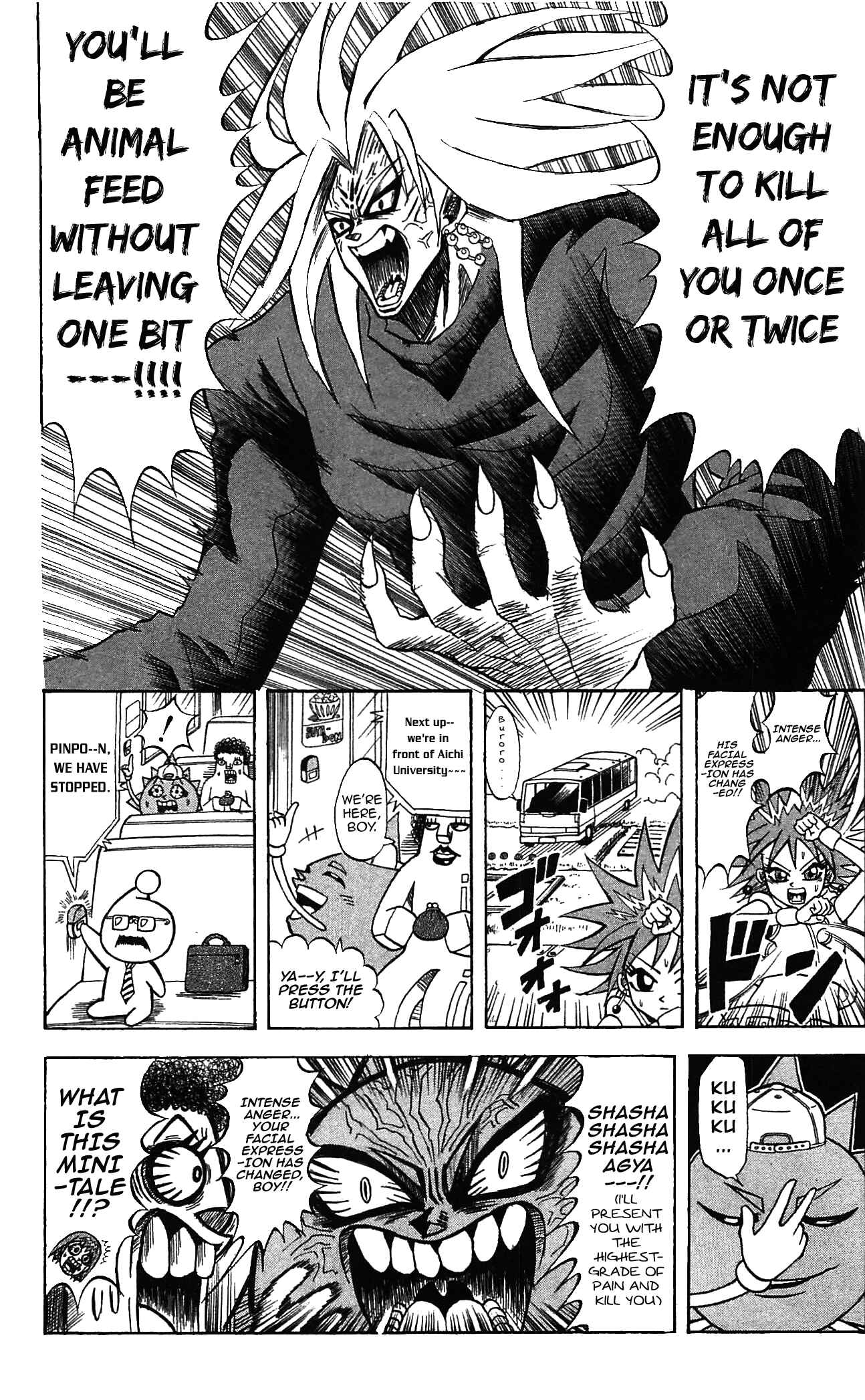 Page 2 Chapter 57 Shinsetsu Bobobo-bo Bo-bobo