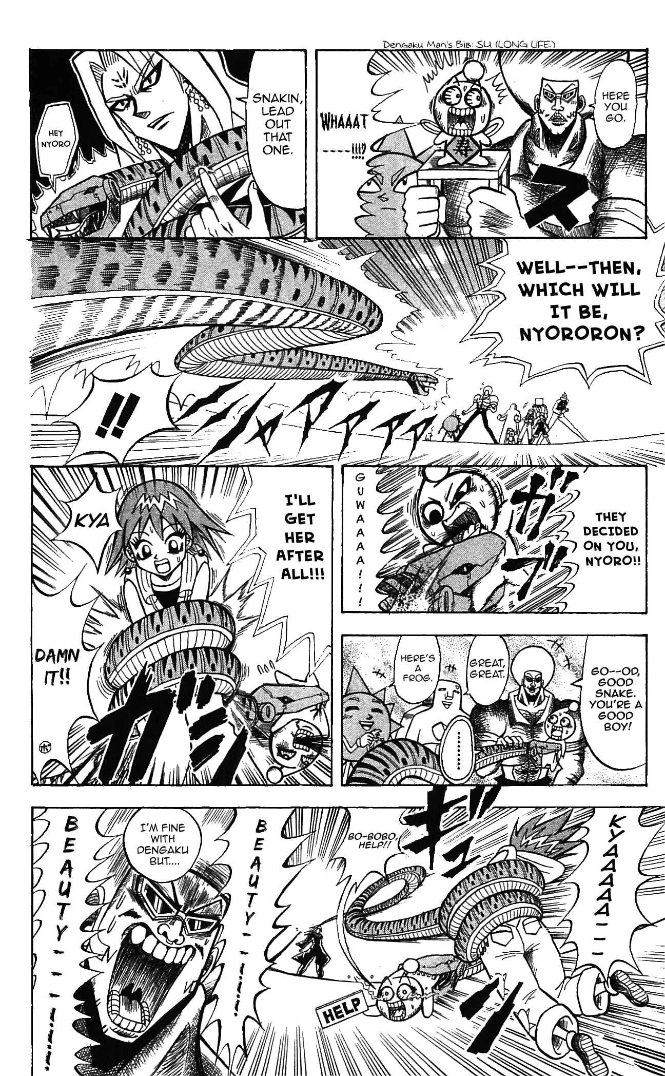 Page 4 Chapter 57 Shinsetsu Bobobo-bo Bo-bobo