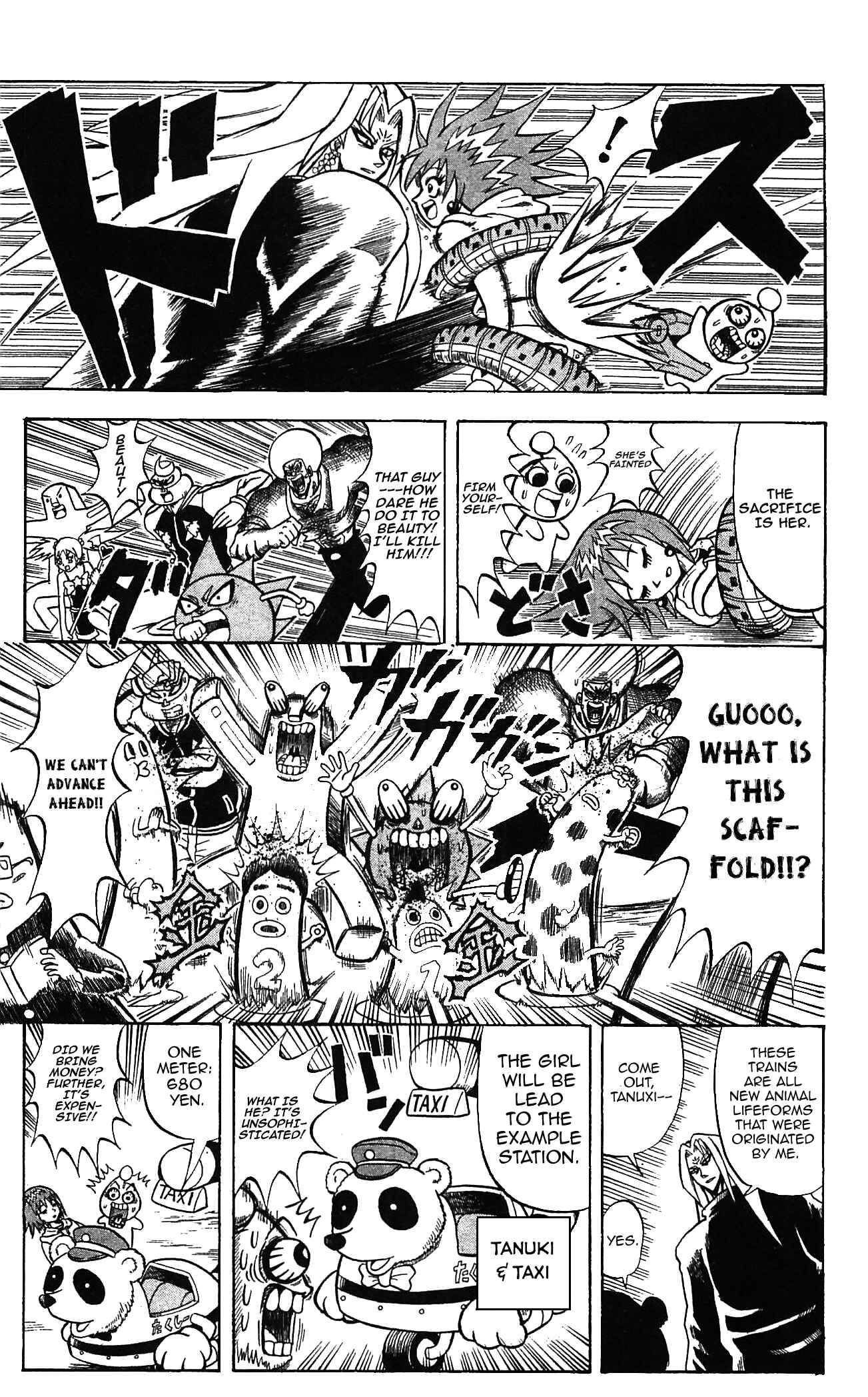 Page 5 Chapter 57 Shinsetsu Bobobo-bo Bo-bobo