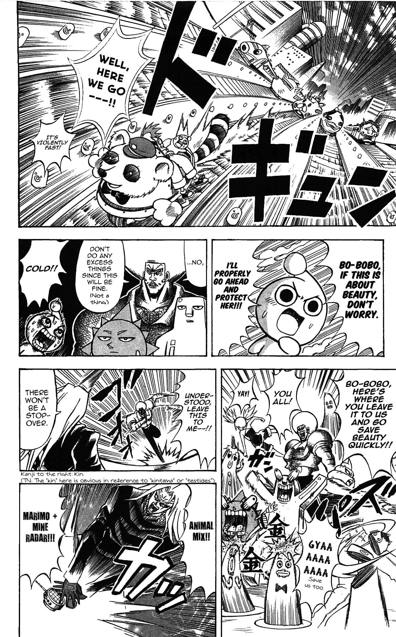 Page 6 Chapter 57 Shinsetsu Bobobo-bo Bo-bobo
