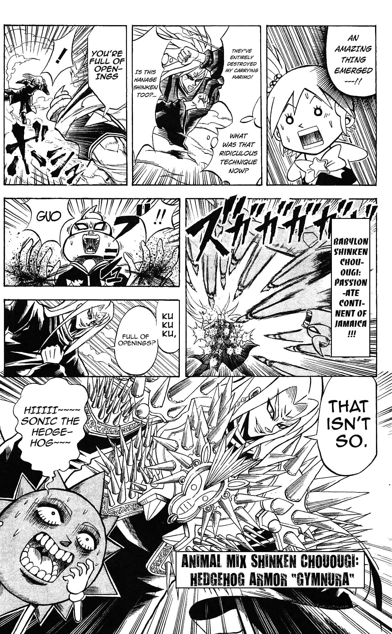 Page 9 Chapter 57 Shinsetsu Bobobo-bo Bo-bobo