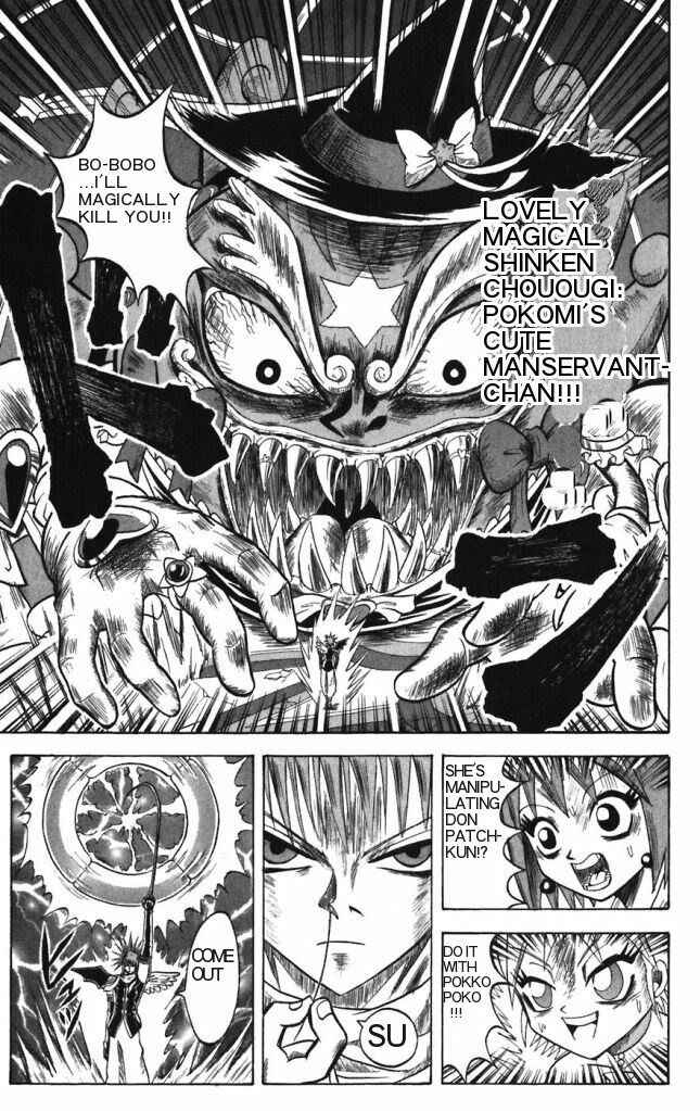 Page 13 Chapter 26 Shinsetsu Bobobo-bo Bo-bobo