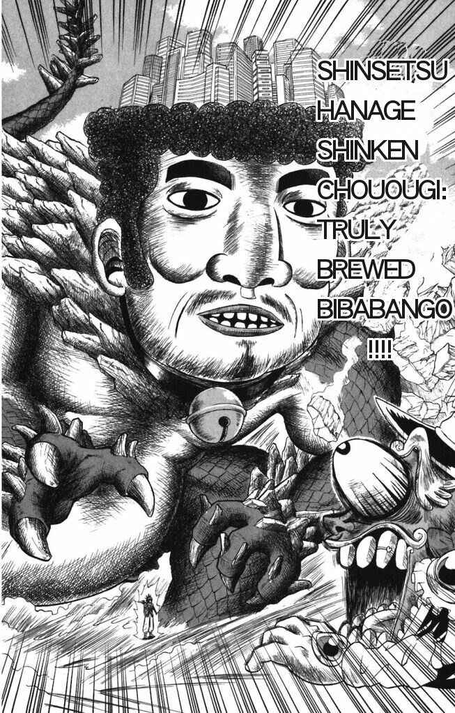 Page 14 Chapter 26 Shinsetsu Bobobo-bo Bo-bobo