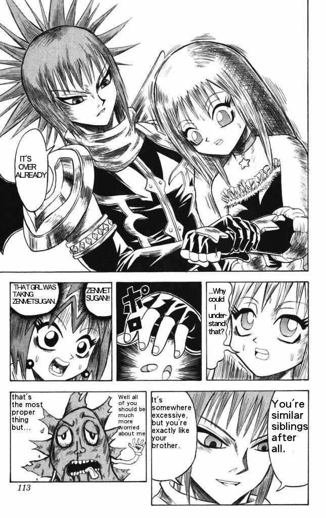 Page 17 Chapter 26 Shinsetsu Bobobo-bo Bo-bobo