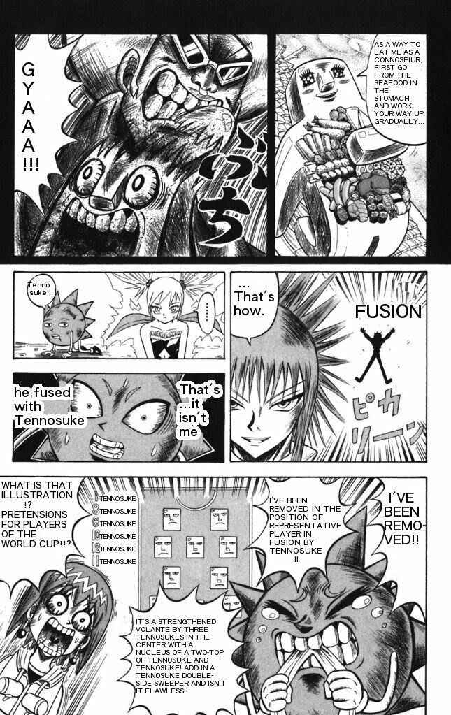 Page 5 Chapter 26 Shinsetsu Bobobo-bo Bo-bobo
