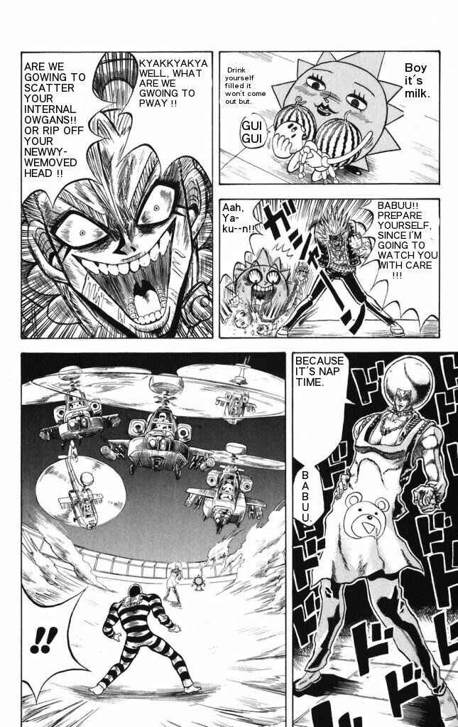 Page 14 Chapter 18 Shinsetsu Bobobo-bo Bo-bobo