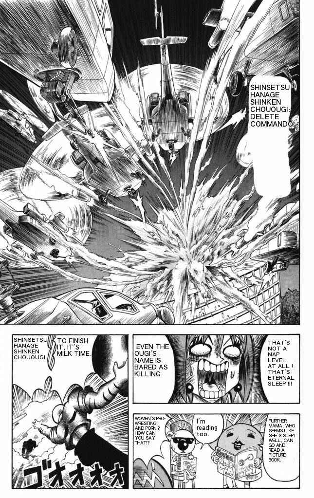 Page 15 Chapter 18 Shinsetsu Bobobo-bo Bo-bobo