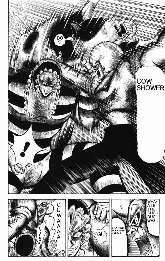Page 16 Chapter 18 Shinsetsu Bobobo-bo Bo-bobo