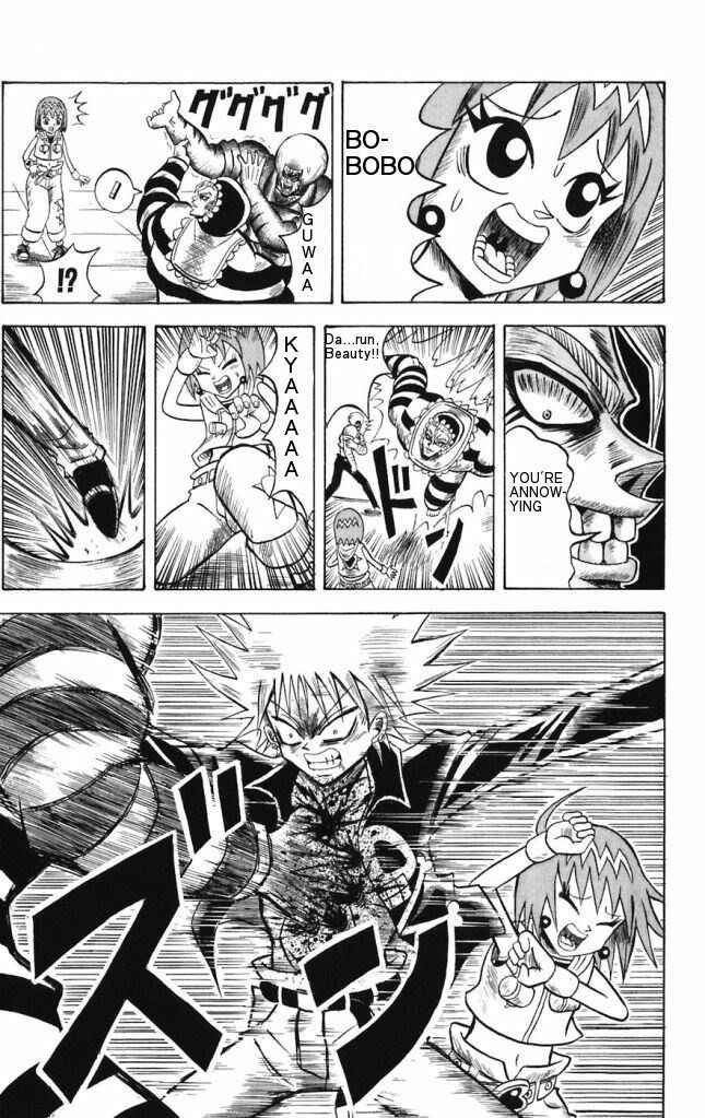 Page 17 Chapter 18 Shinsetsu Bobobo-bo Bo-bobo