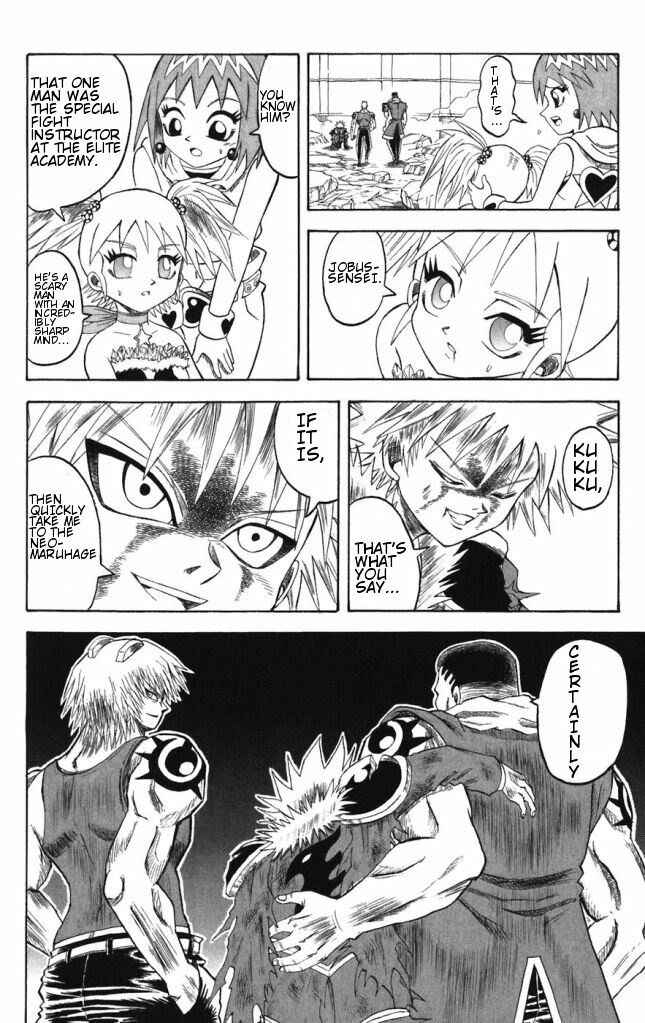 Page 14 Chapter 36 Shinsetsu Bobobo-bo Bo-bobo