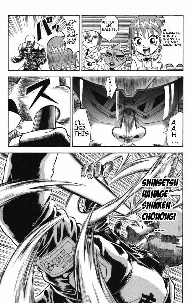 Page 15 Chapter 36 Shinsetsu Bobobo-bo Bo-bobo
