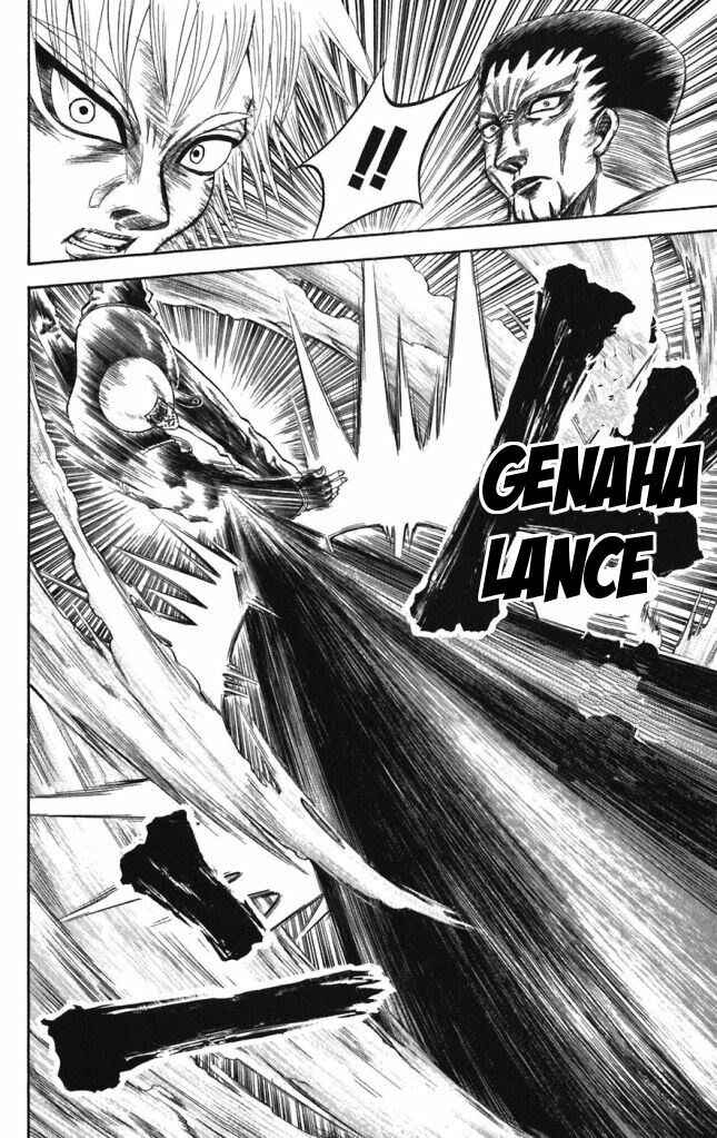 Page 16 Chapter 36 Shinsetsu Bobobo-bo Bo-bobo