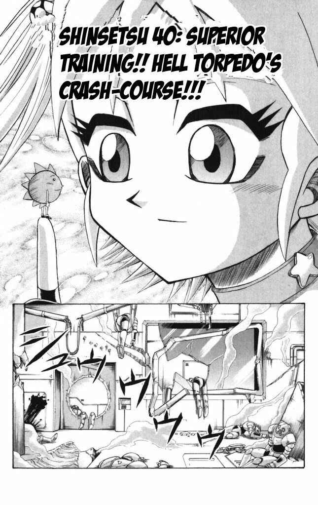 Page 1 Chapter 40 Shinsetsu Bobobo-bo Bo-bobo
