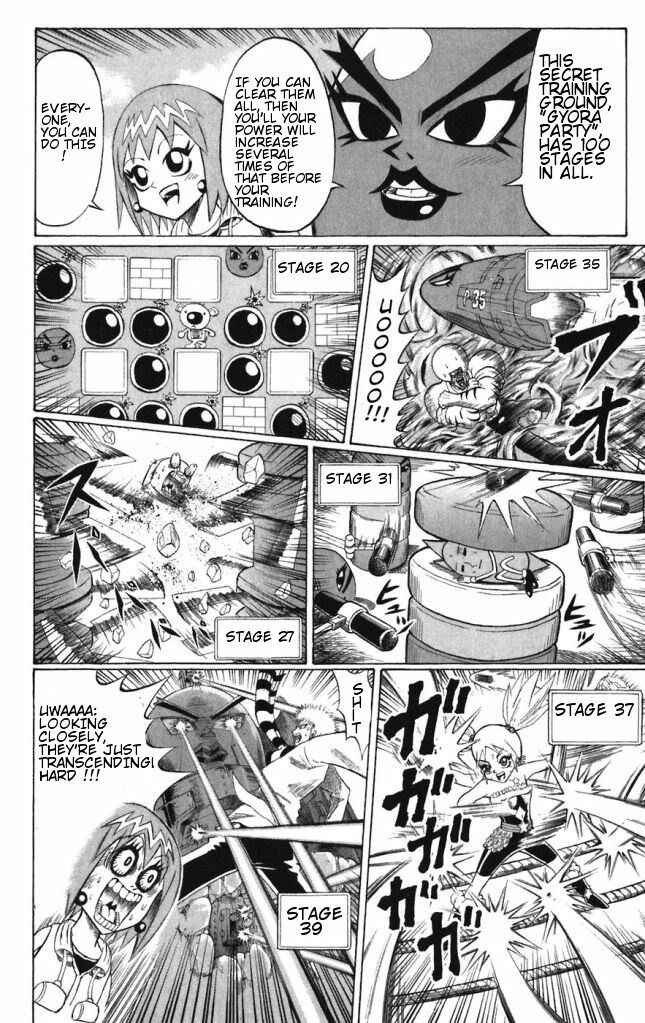 Page 10 Chapter 40 Shinsetsu Bobobo-bo Bo-bobo