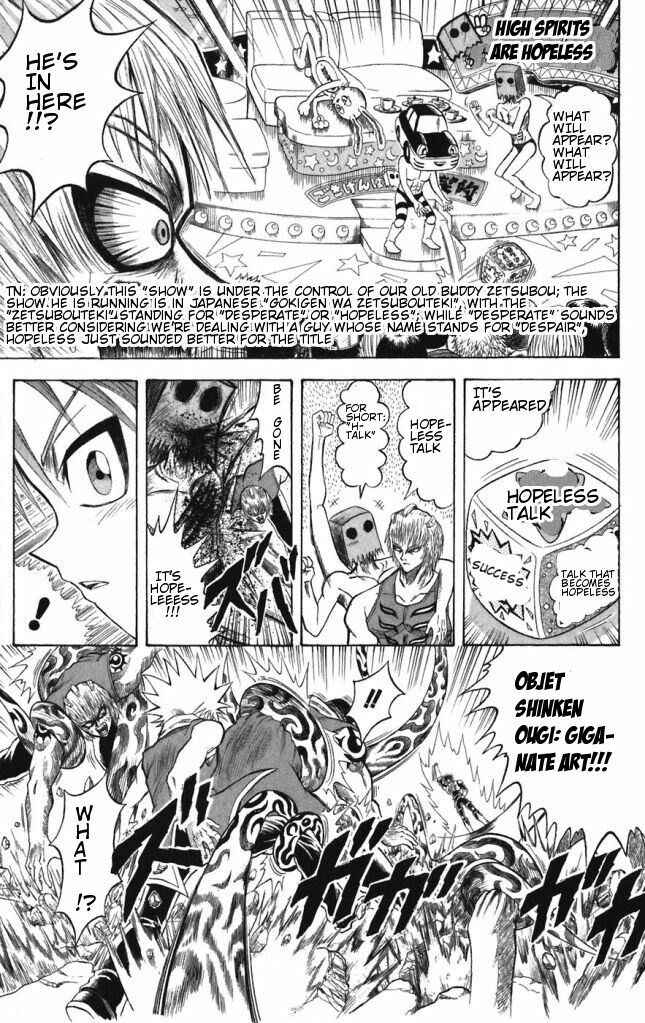 Page 3 Chapter 40 Shinsetsu Bobobo-bo Bo-bobo