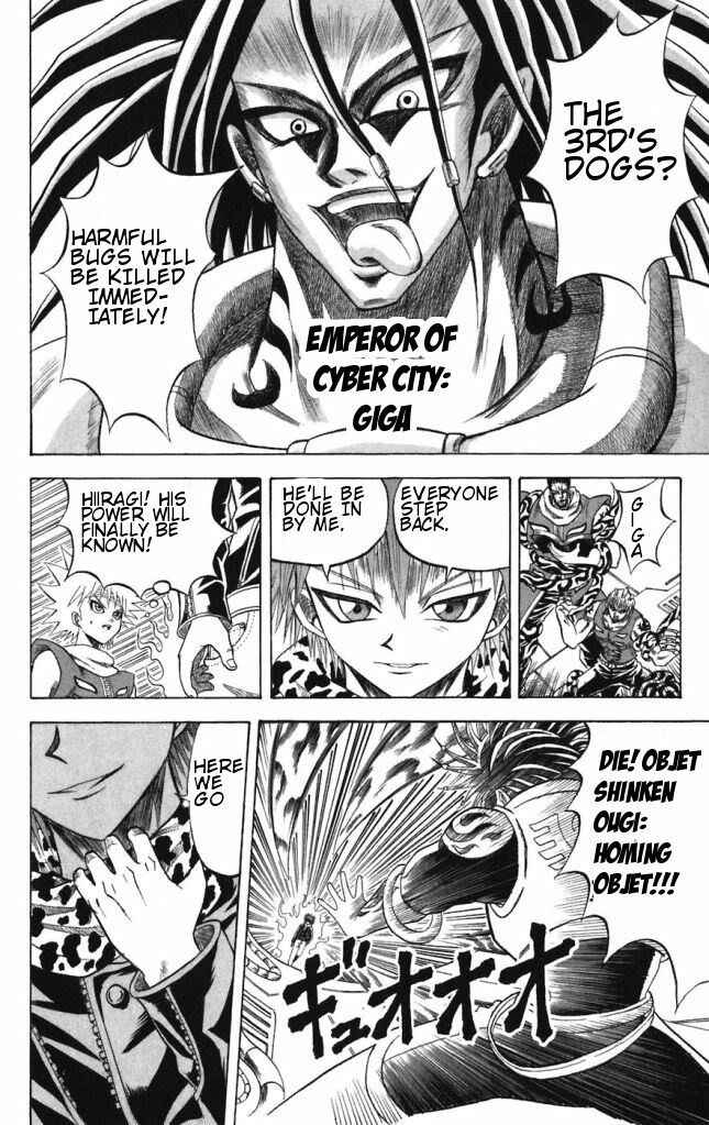 Page 4 Chapter 40 Shinsetsu Bobobo-bo Bo-bobo