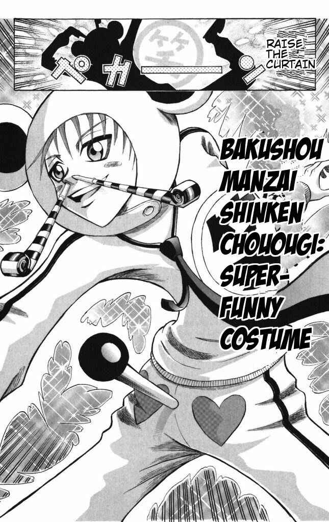 Page 5 Chapter 40 Shinsetsu Bobobo-bo Bo-bobo