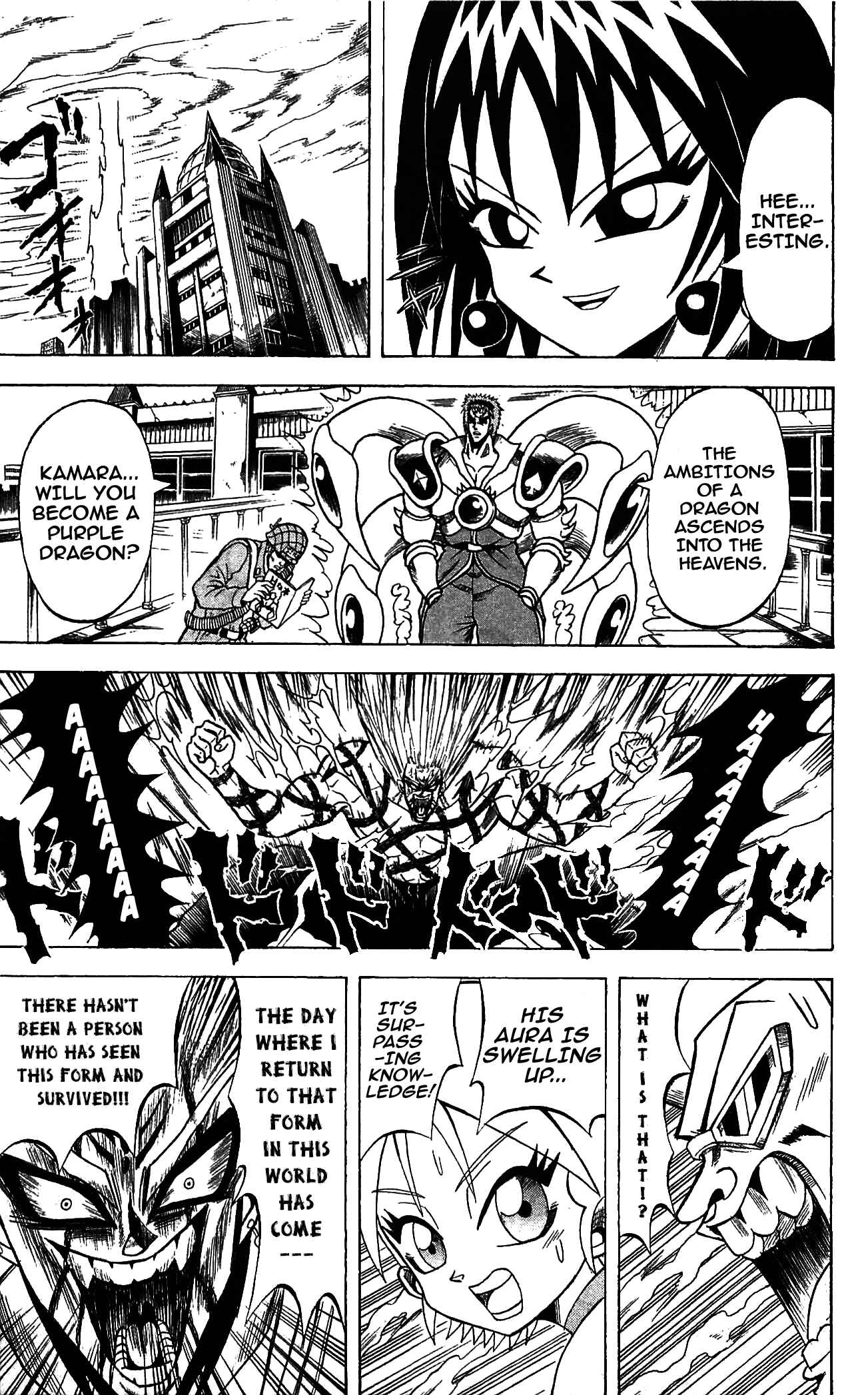 Page 13 Chapter 59 Shinsetsu Bobobo-bo Bo-bobo