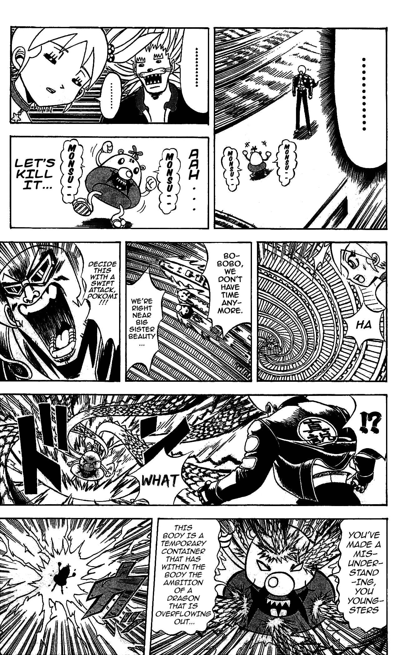 Page 15 Chapter 59 Shinsetsu Bobobo-bo Bo-bobo