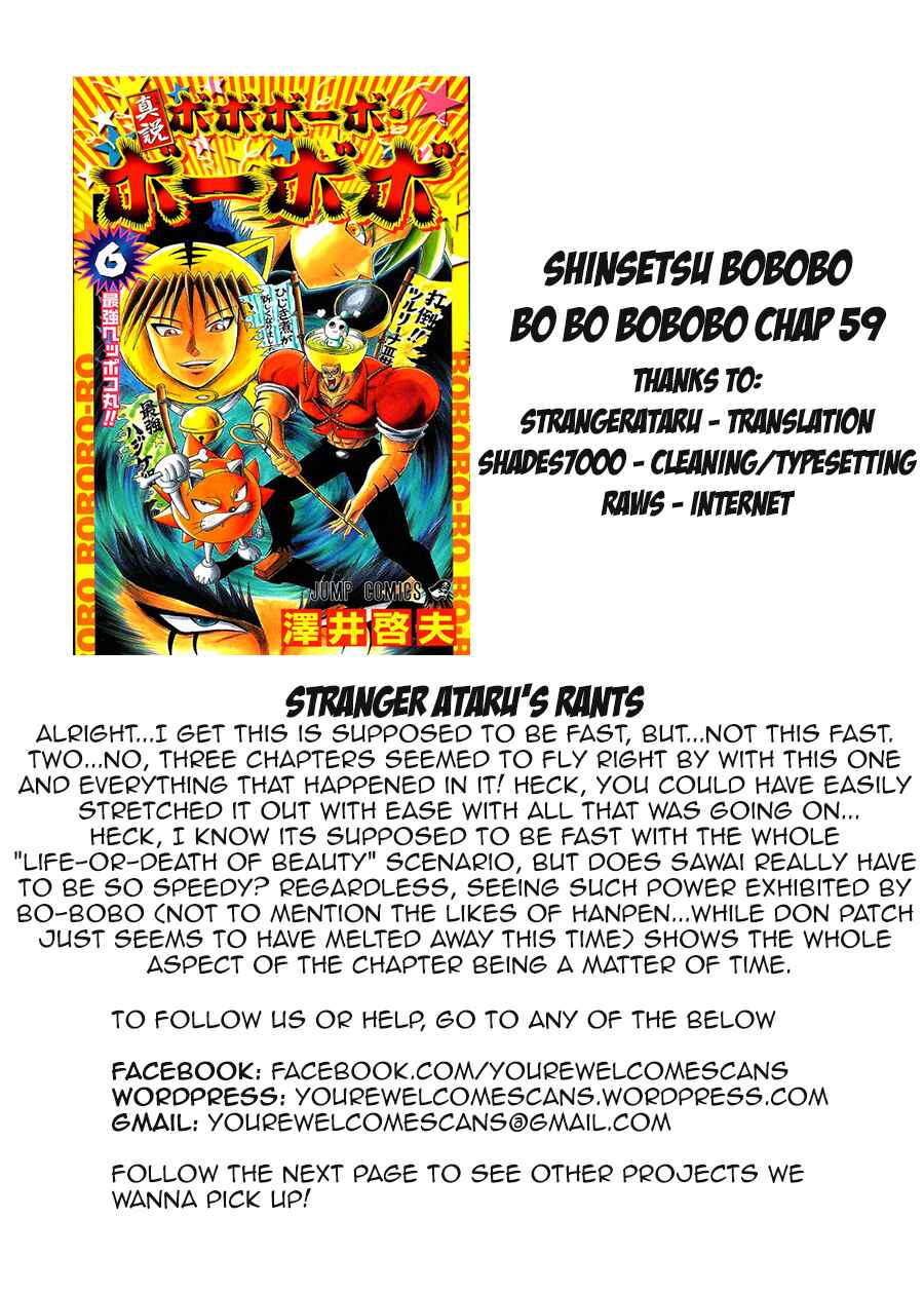 Page 18 Chapter 59 Shinsetsu Bobobo-bo Bo-bobo