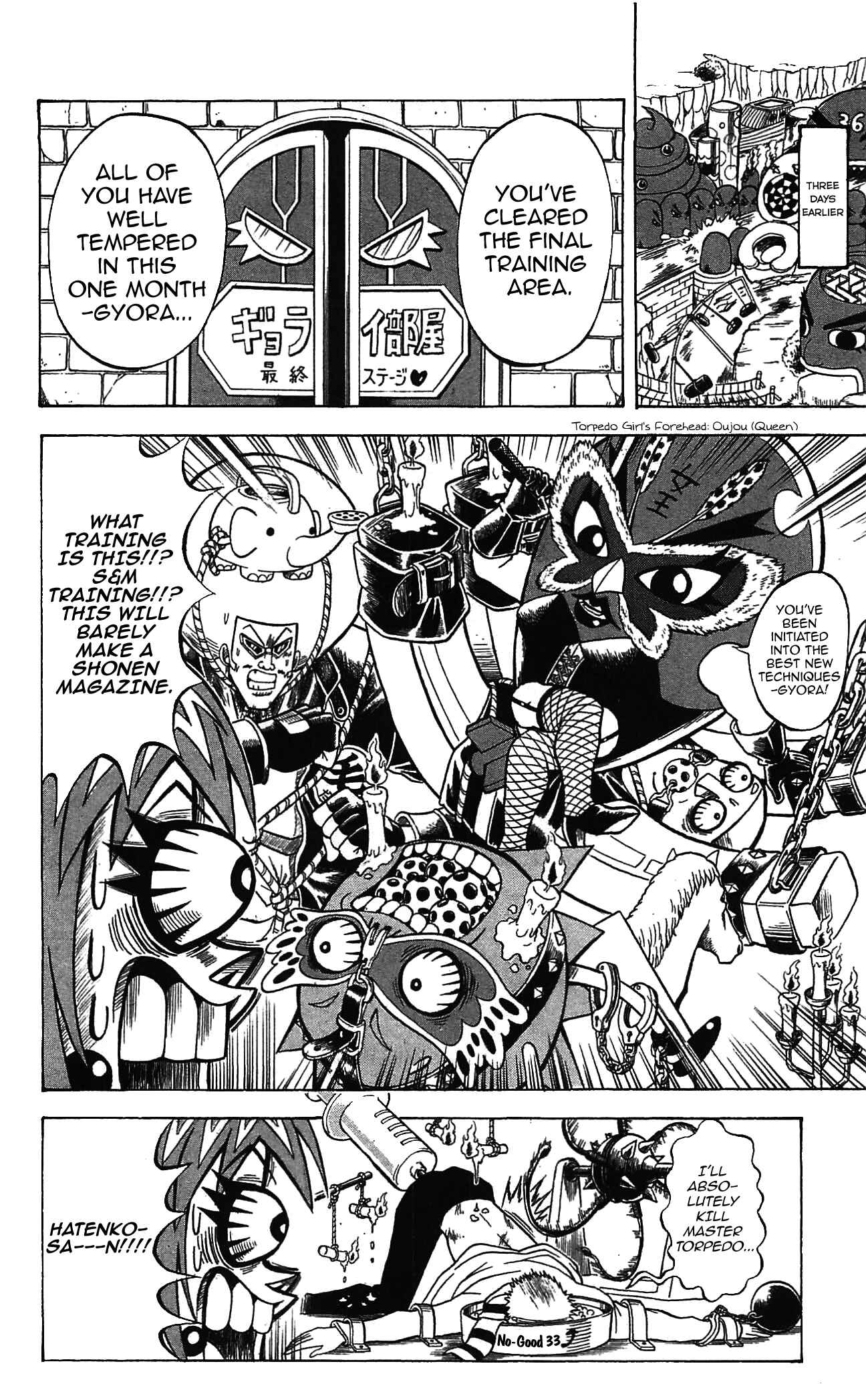 Page 2 Chapter 59 Shinsetsu Bobobo-bo Bo-bobo