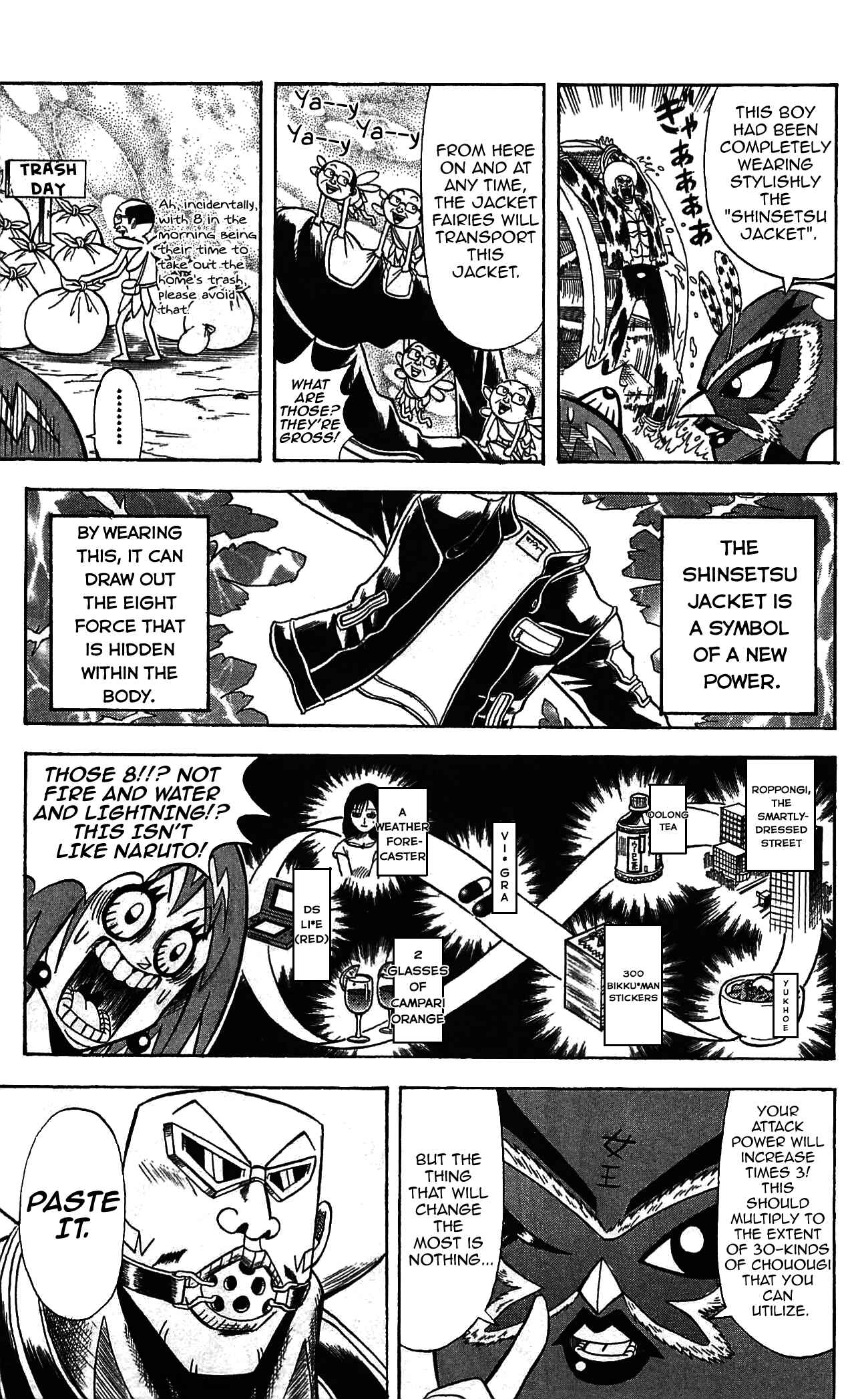 Page 3 Chapter 59 Shinsetsu Bobobo-bo Bo-bobo