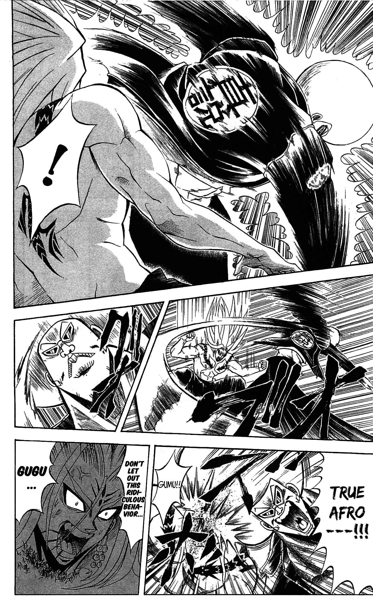Page 4 Chapter 59 Shinsetsu Bobobo-bo Bo-bobo