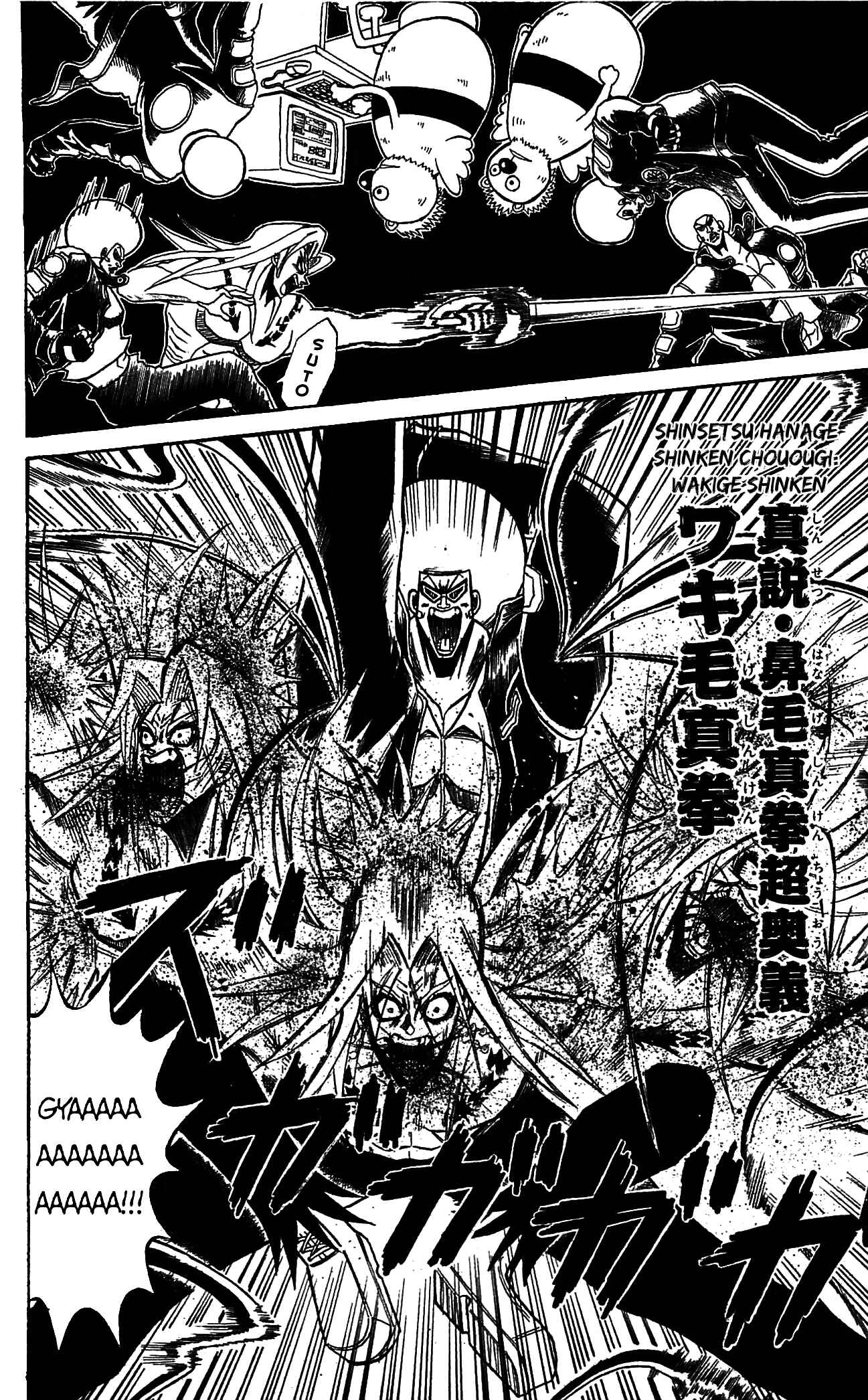 Page 8 Chapter 59 Shinsetsu Bobobo-bo Bo-bobo