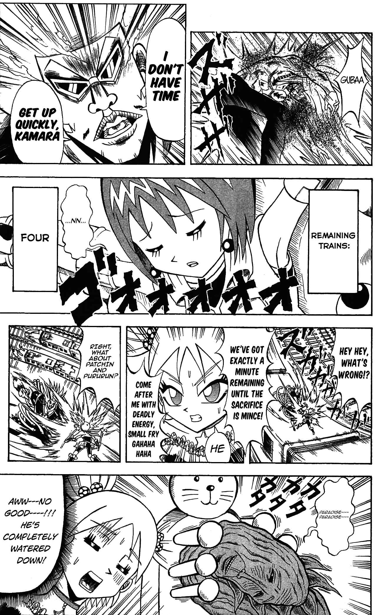 Page 9 Chapter 59 Shinsetsu Bobobo-bo Bo-bobo
