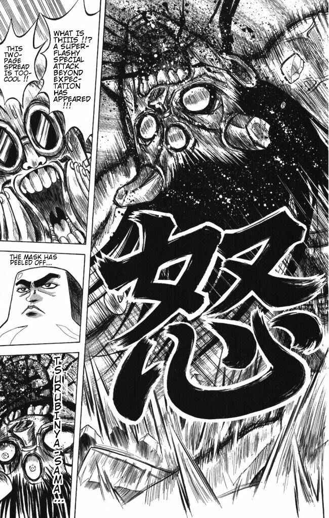 Page 11 Chapter 31 Shinsetsu Bobobo-bo Bo-bobo