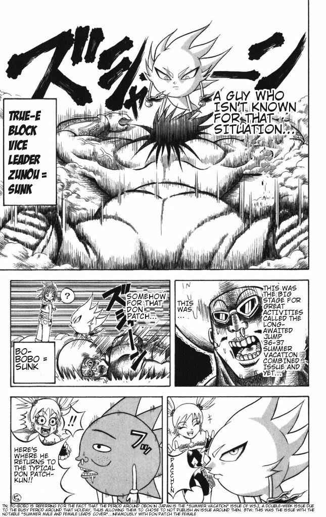 Page 13 Chapter 31 Shinsetsu Bobobo-bo Bo-bobo