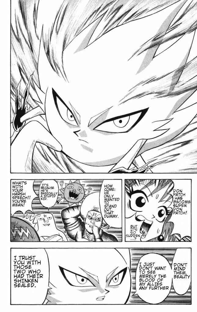 Page 2 Chapter 31 Shinsetsu Bobobo-bo Bo-bobo