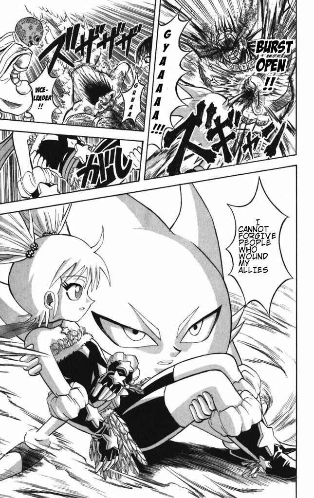 Page 5 Chapter 31 Shinsetsu Bobobo-bo Bo-bobo