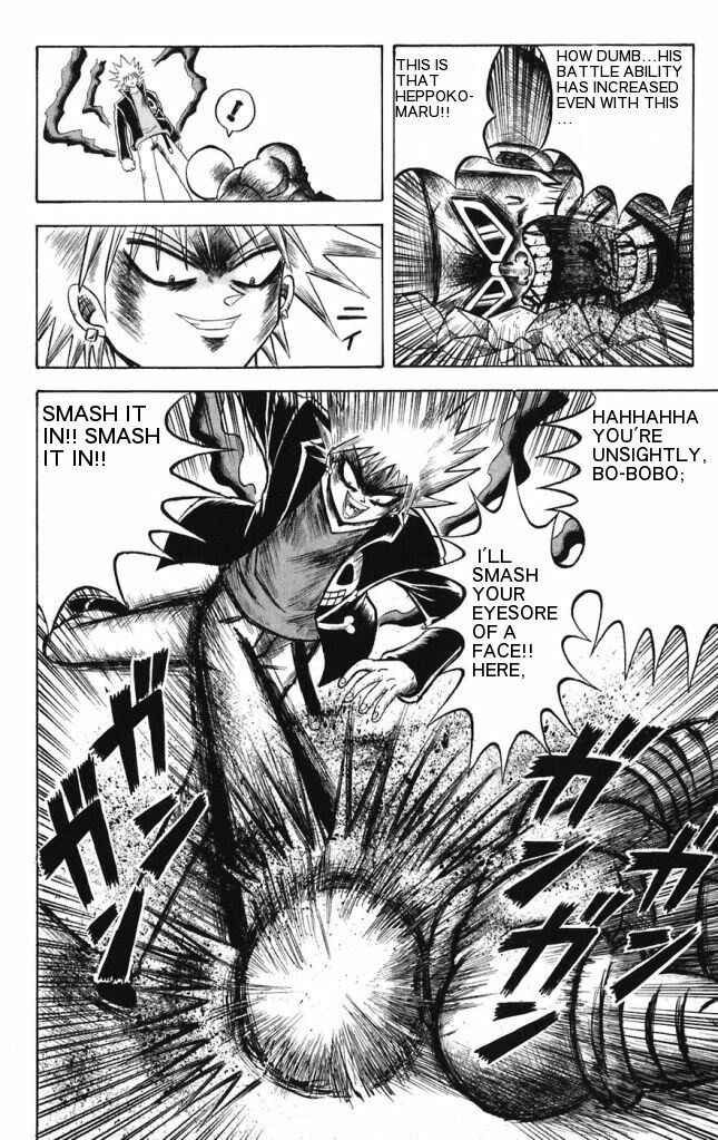 Page 10 Chapter 15 Shinsetsu Bobobo-bo Bo-bobo