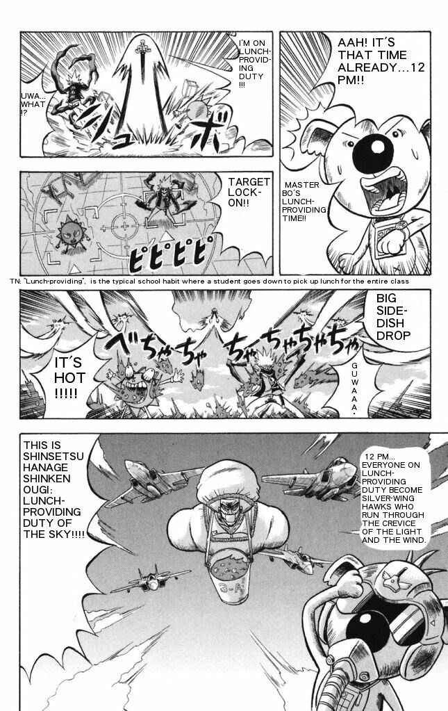 Page 12 Chapter 15 Shinsetsu Bobobo-bo Bo-bobo