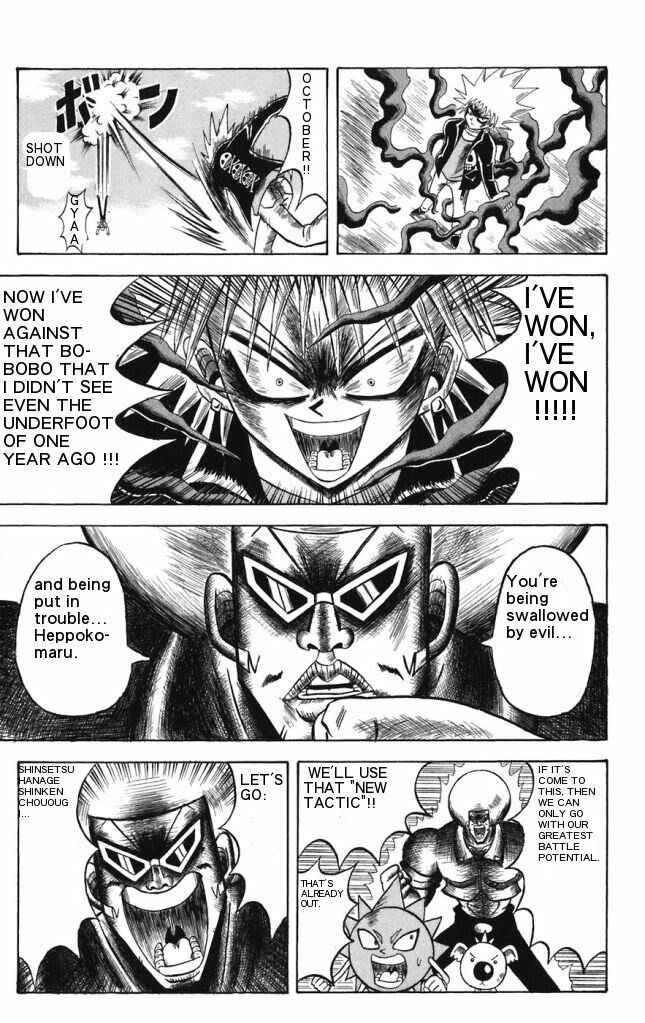 Page 13 Chapter 15 Shinsetsu Bobobo-bo Bo-bobo